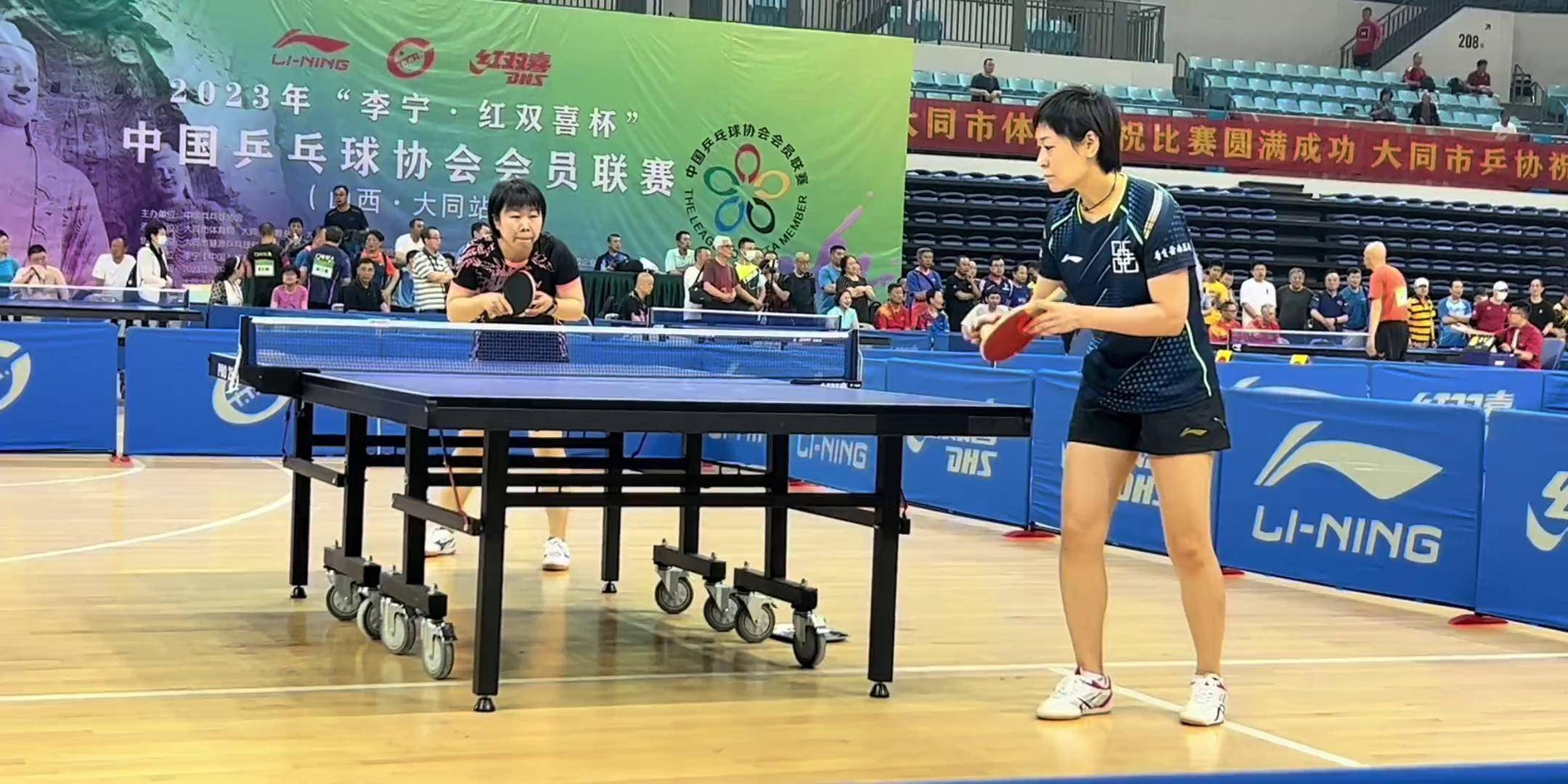 红双喜会员联赛团体决赛第二场 乒乓球比赛