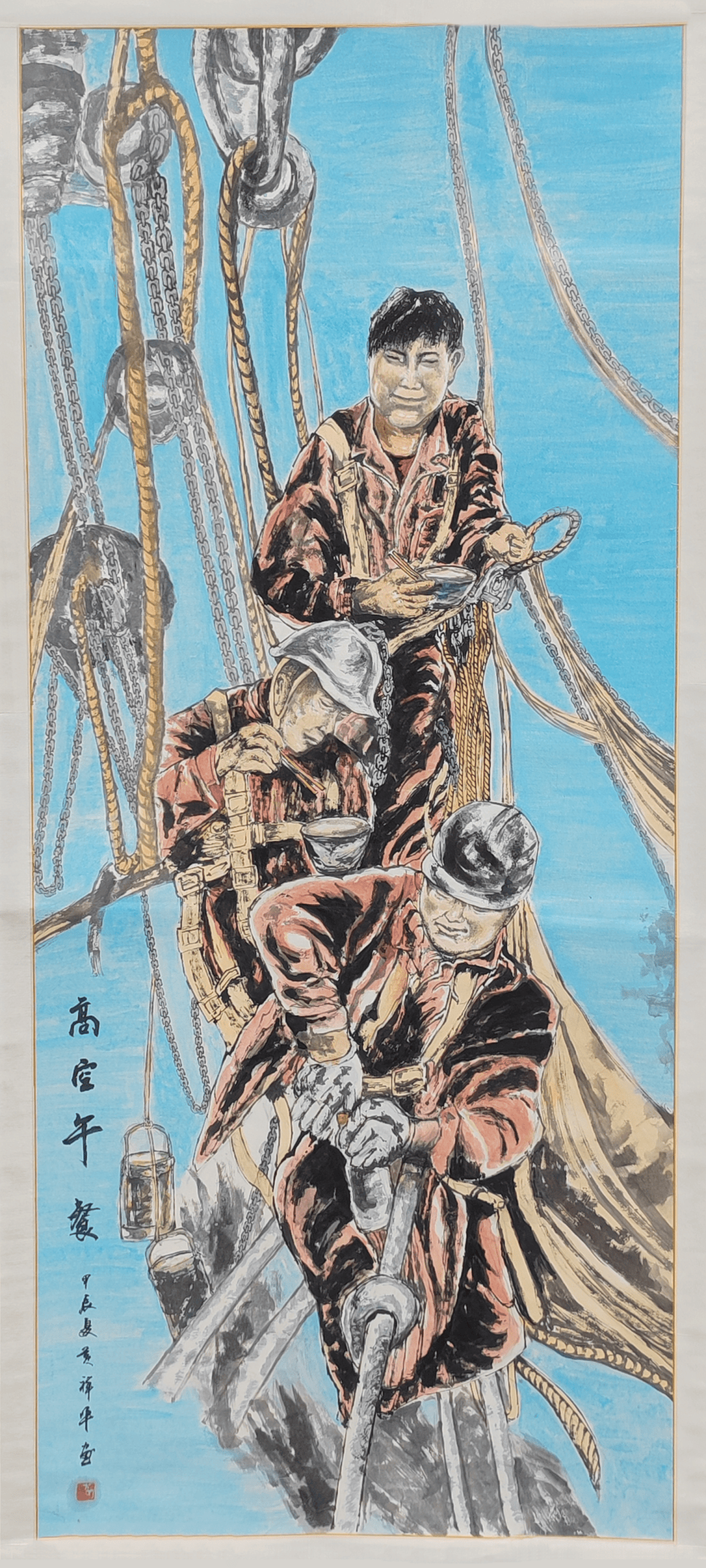 "中国梦·劳动美"职工书法绘画优秀作品展出!