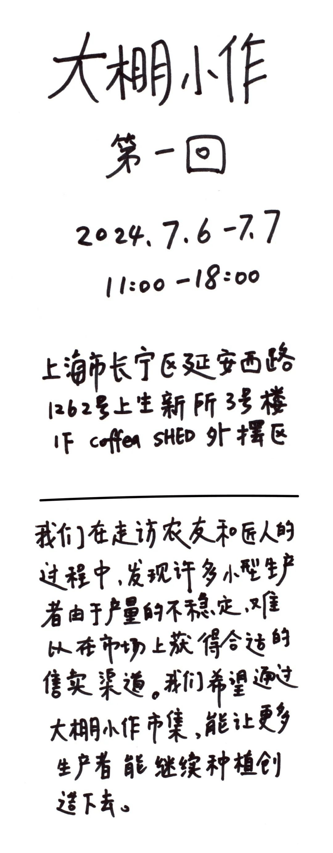 学习时报:香港二四六开奖免费资料唯美图库-城市：湖北多地住建局更名为“住房和城市更新局” | 快讯  第9张