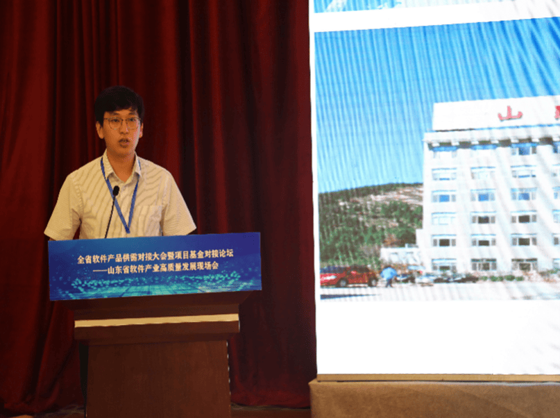 优秀青年校友 | 杨帆:运筹决"测","绘"制未来