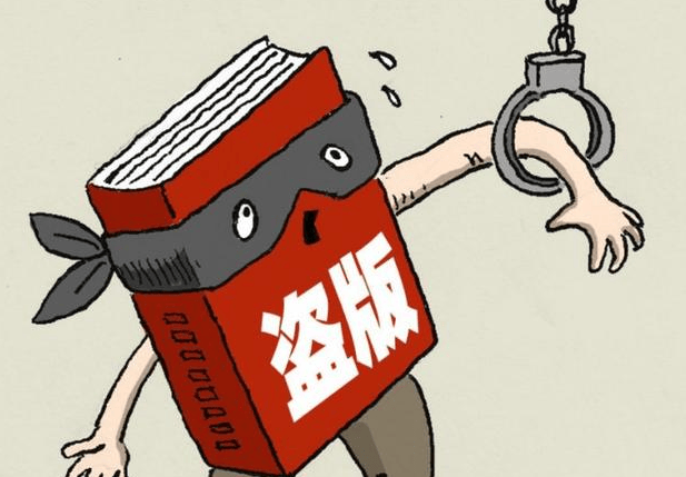 据初步统计,该团伙已累计销售盗版书籍16280册,累计涉案金额高达73万