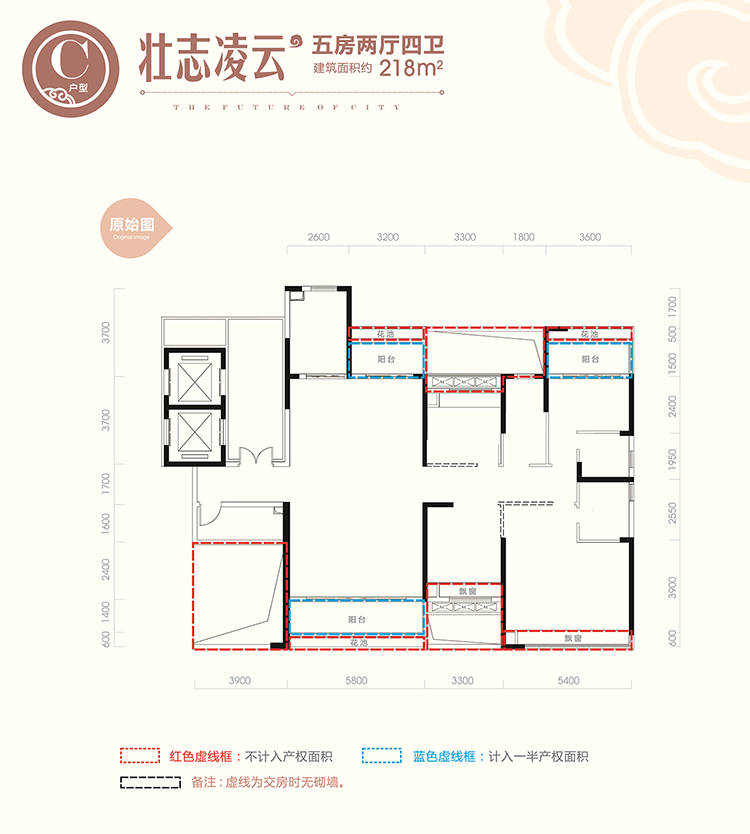 衡阳融冠云城户型图图片