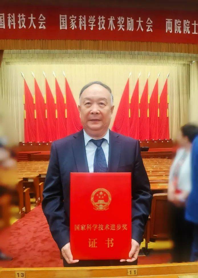 祝贺丨丨《中草药》副主编段金廒教授荣获2023年度国家科技进步二等奖