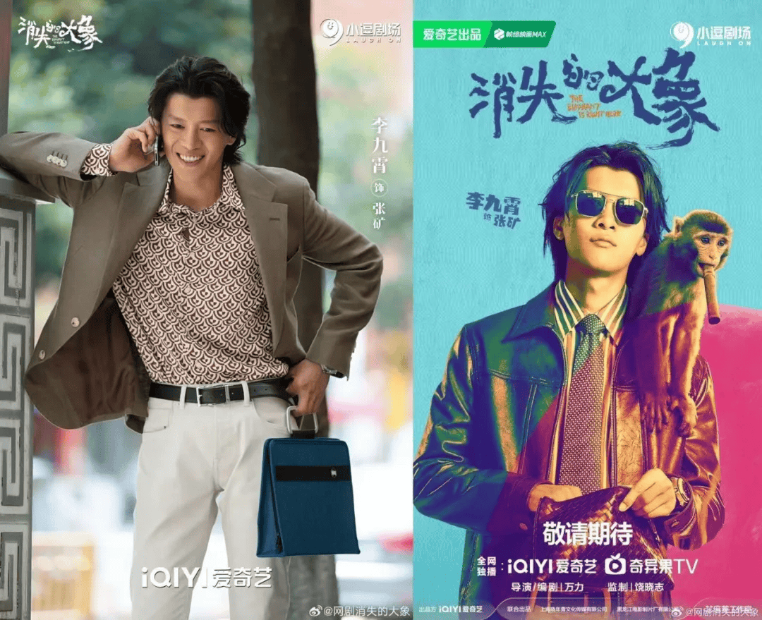 剧中人物对话的"废话文学",莫名地给观众一种慰藉感.