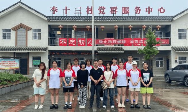 王晴图片 |谢意 林思彤图片资料 |李伟伟《中国第十一批赴刚果(金)