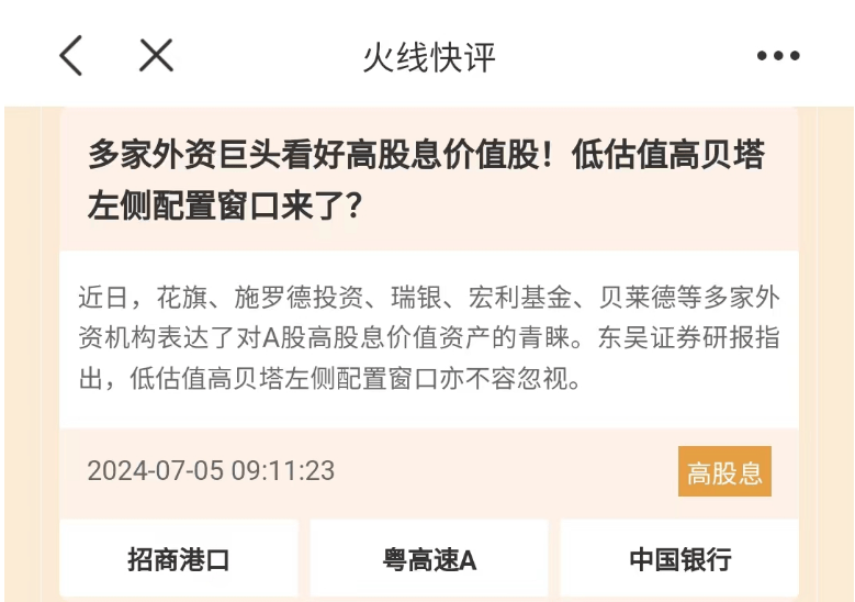 新快报:最准一肖一码100%香港78期-麦迪:库里并非历史前十 他还没能单独带队进季后赛