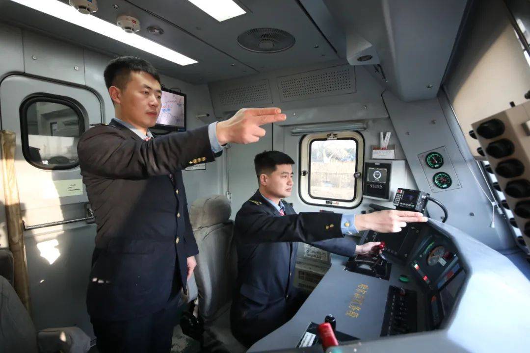 机车_机务_燃油