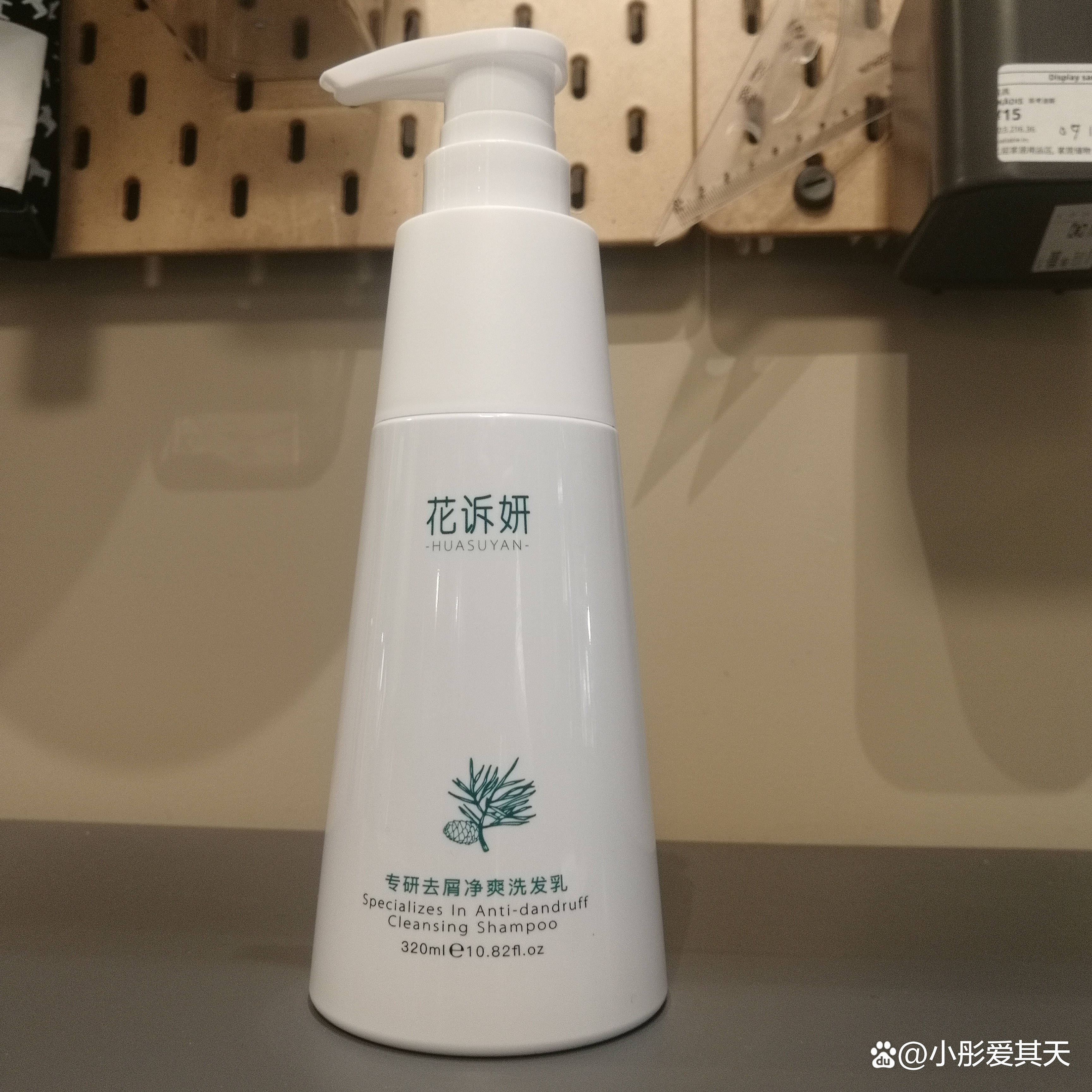 头发去屑止痒用什么洗发水?国产好洗发水排行榜