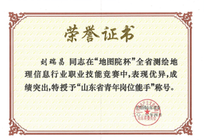 🌸掌上洛阳【澳门一码一肖一特一中2024】_巴黎奥运会掀旅游热潮 内地赴巴黎的热门客源城市深圳排第三