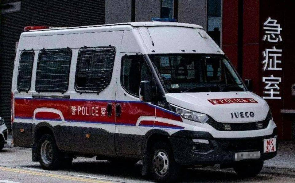 进口依维柯冲锋车!见识见识香港警察使用的进口依维柯daily吧