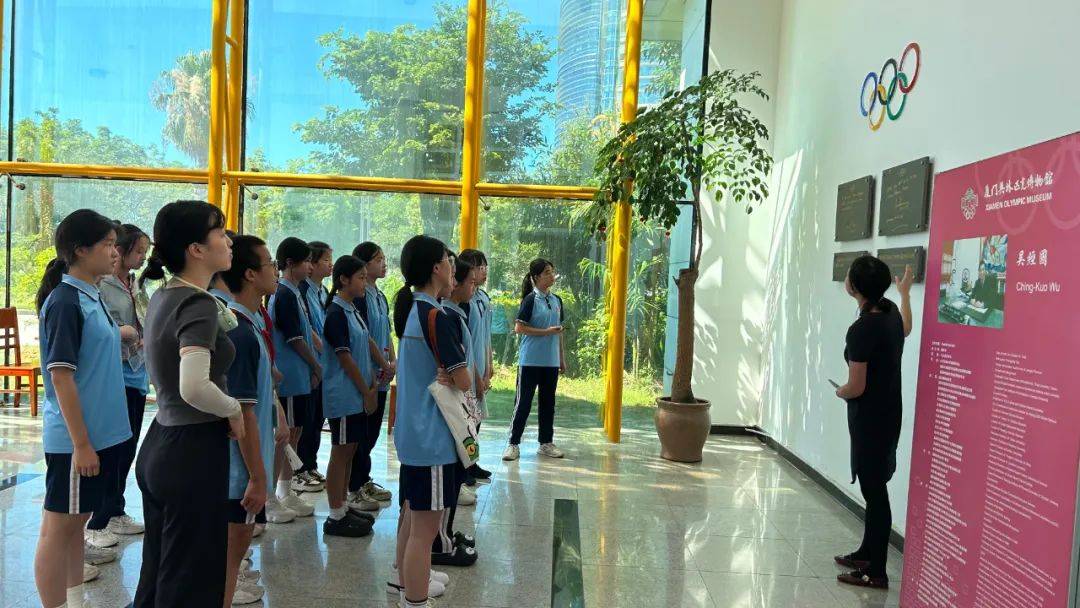 【馆内新闻】厦门市思明区观音山音乐学校"青春力量,挺膺担当"研学