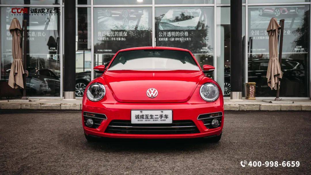 【大众 甲壳虫 180tsi 宜乐型】_搜狐汽车_搜狐网
