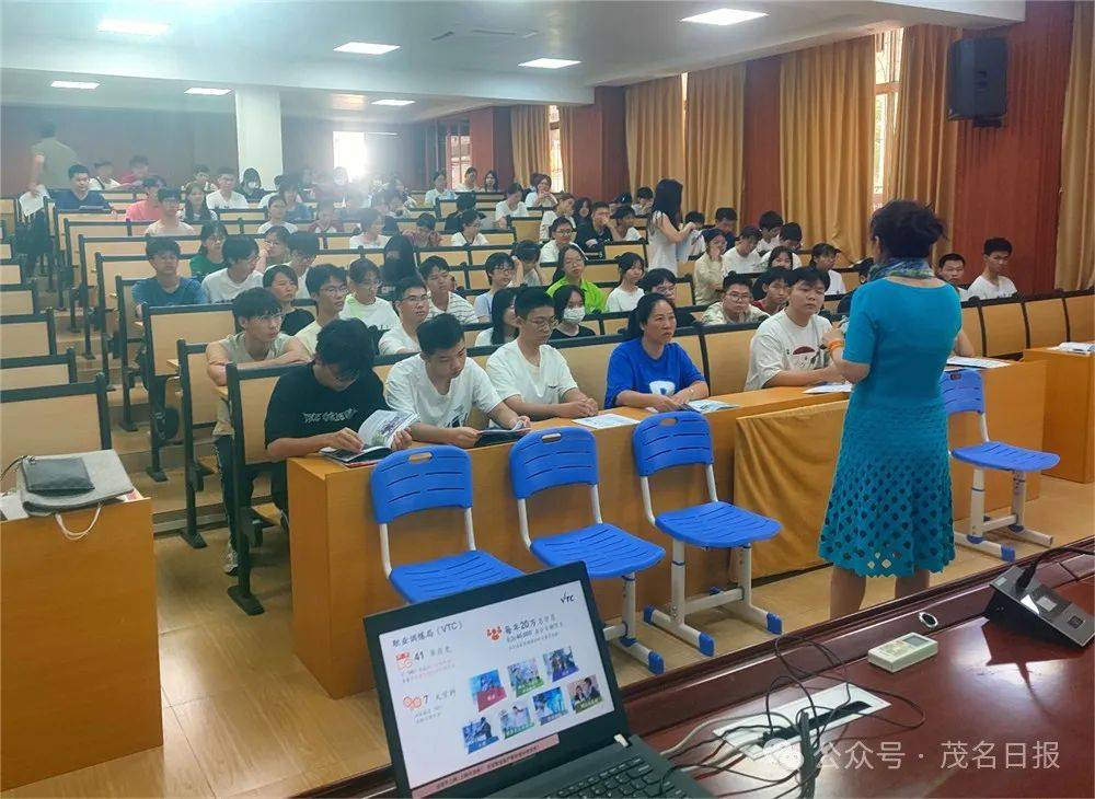 茂名市田家炳中学,高州二中,电白实验中学,电白水东中学和茂名华南