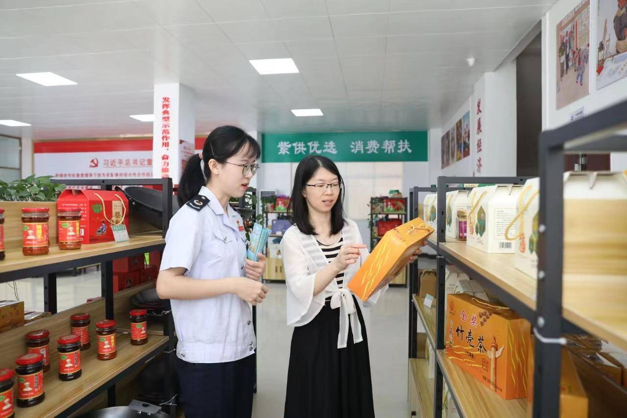 河源紫金税务精细服务助电商产业跑出"加速度"
