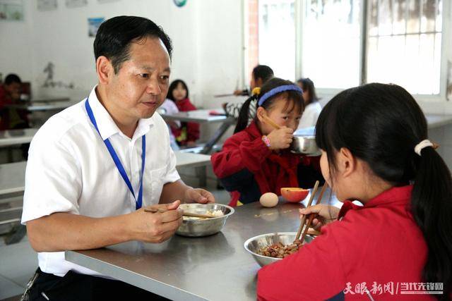 知乎：澳门一肖一码必中一肖一码-教育部关于做好庆祝第40个教师节有关工作的通知