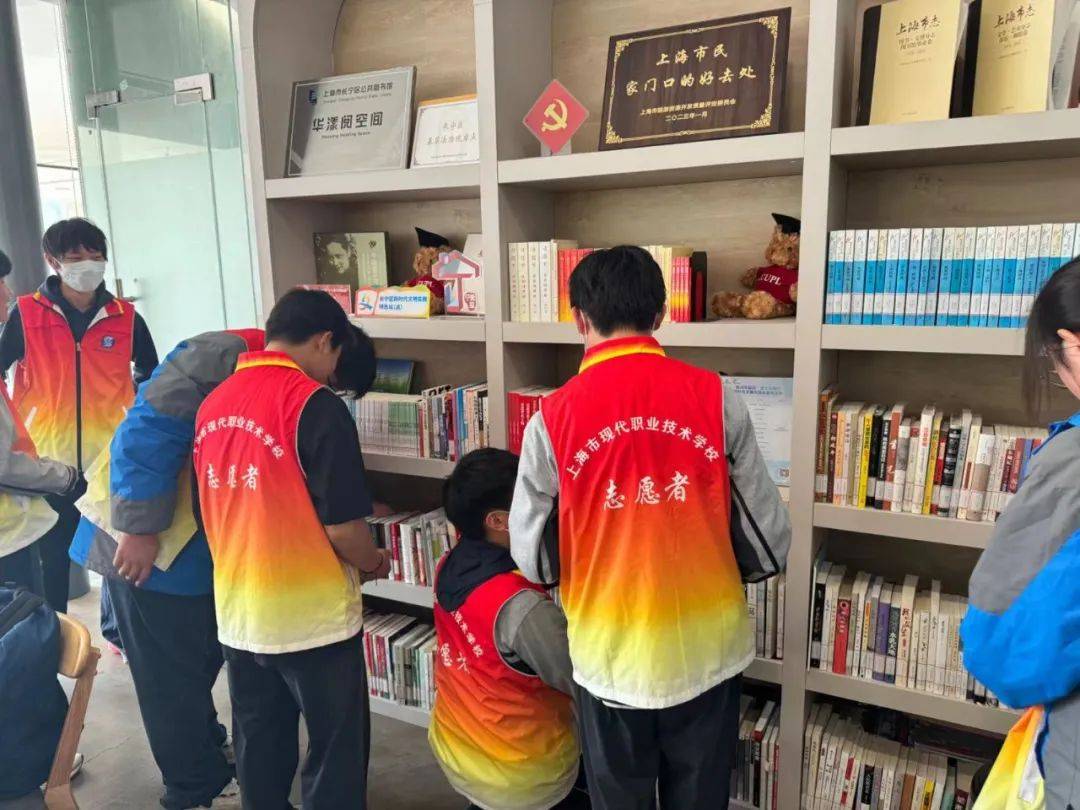 长宁这个场馆获评上海新一批儿童友好城市阅读新空间
