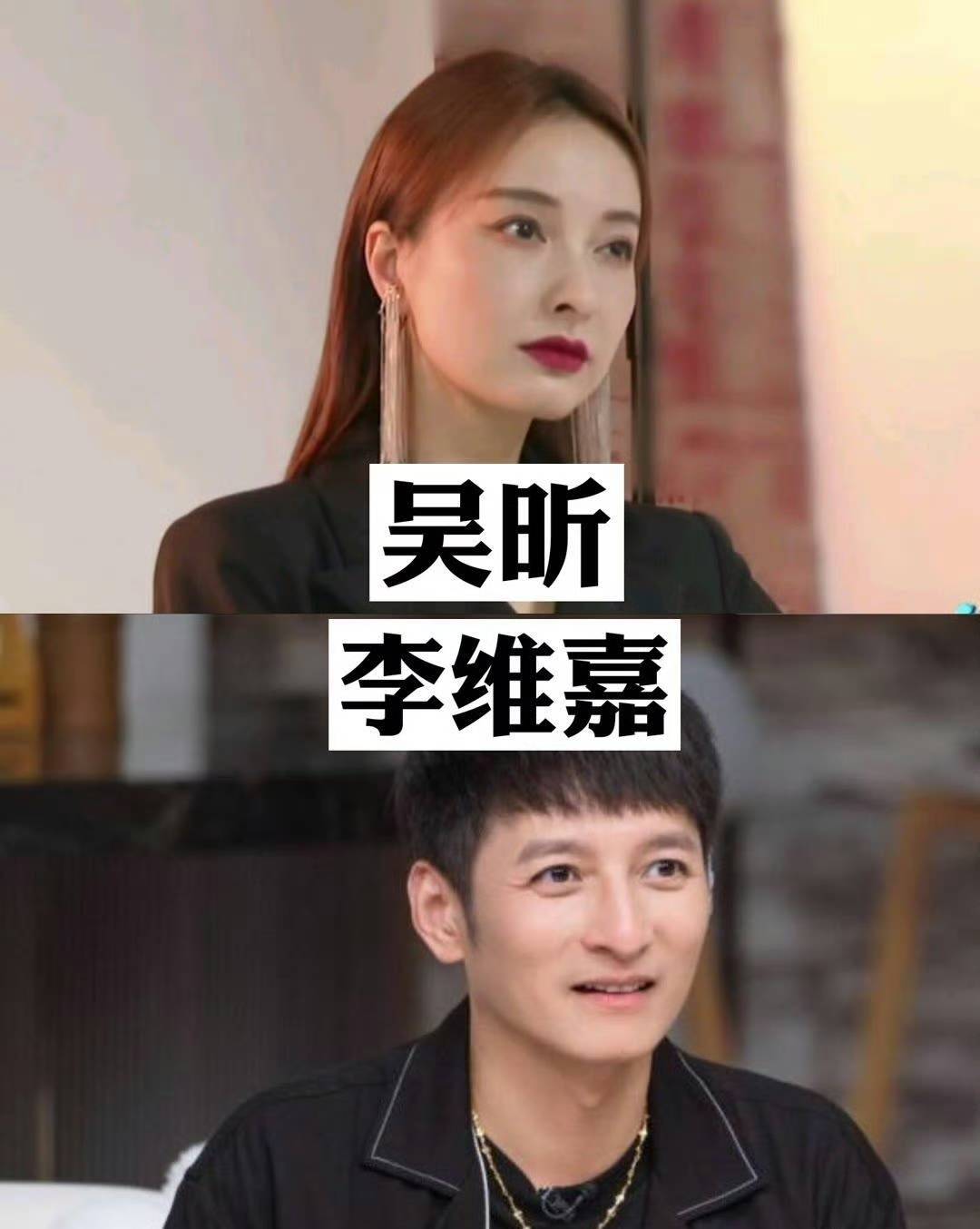 娱乐圈长得很像双胞胎的明星,多人有过合作_王珞丹_白百何_万茜