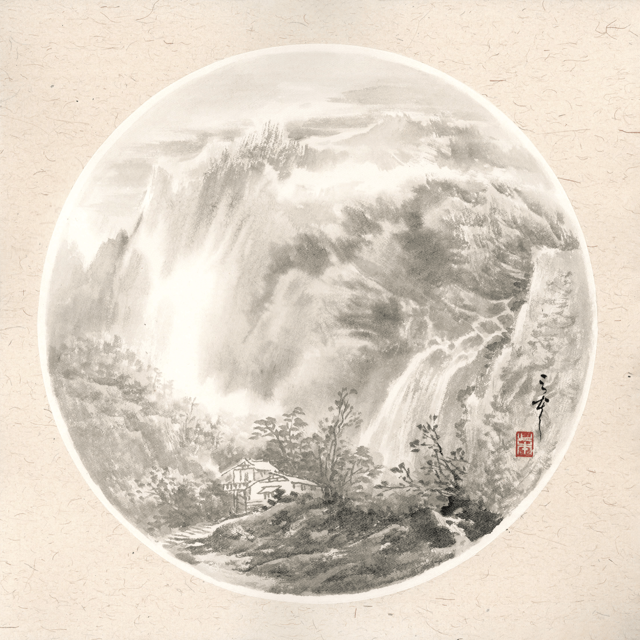 长夏清风——林之本山水画小品展