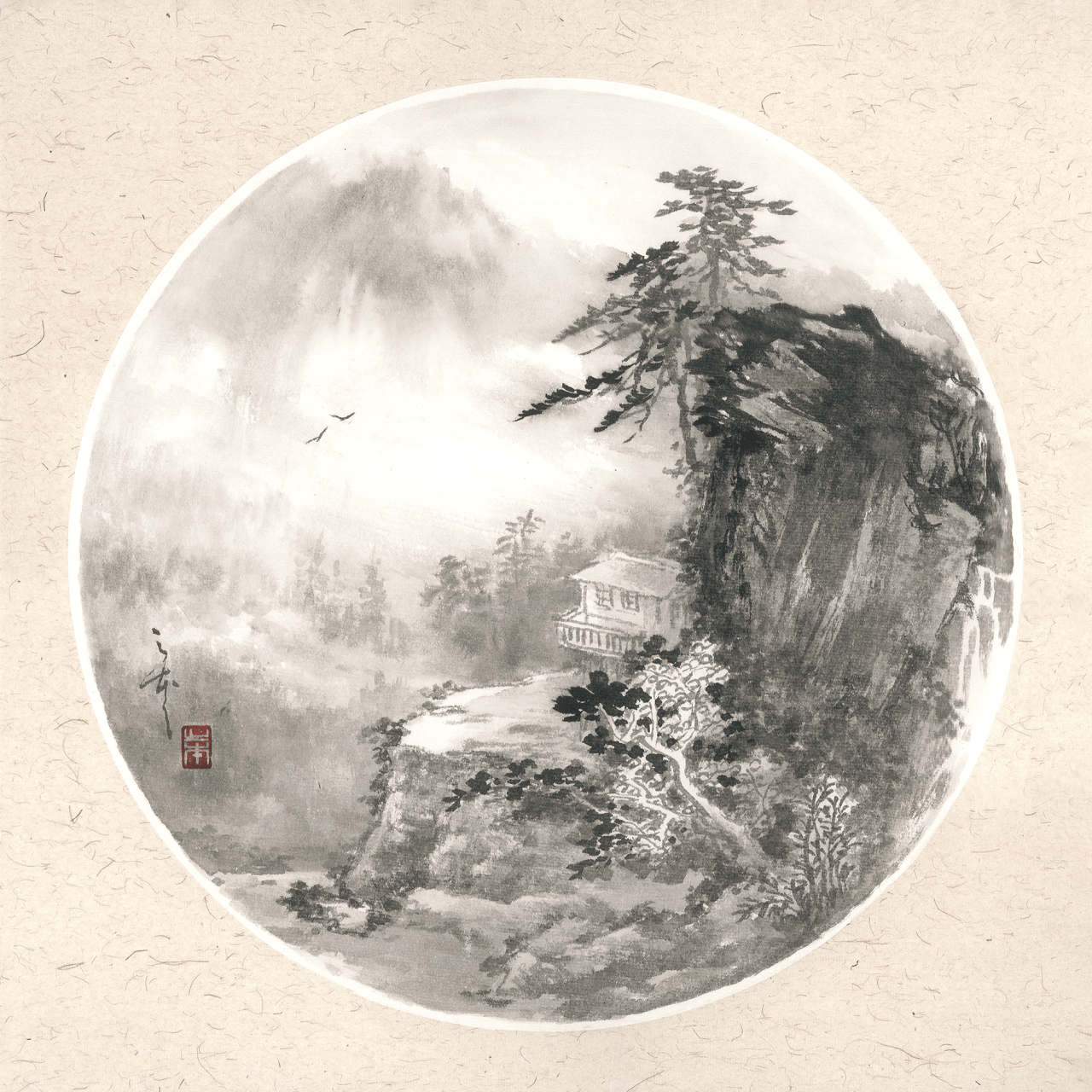 长夏清风——林之本山水画小品展