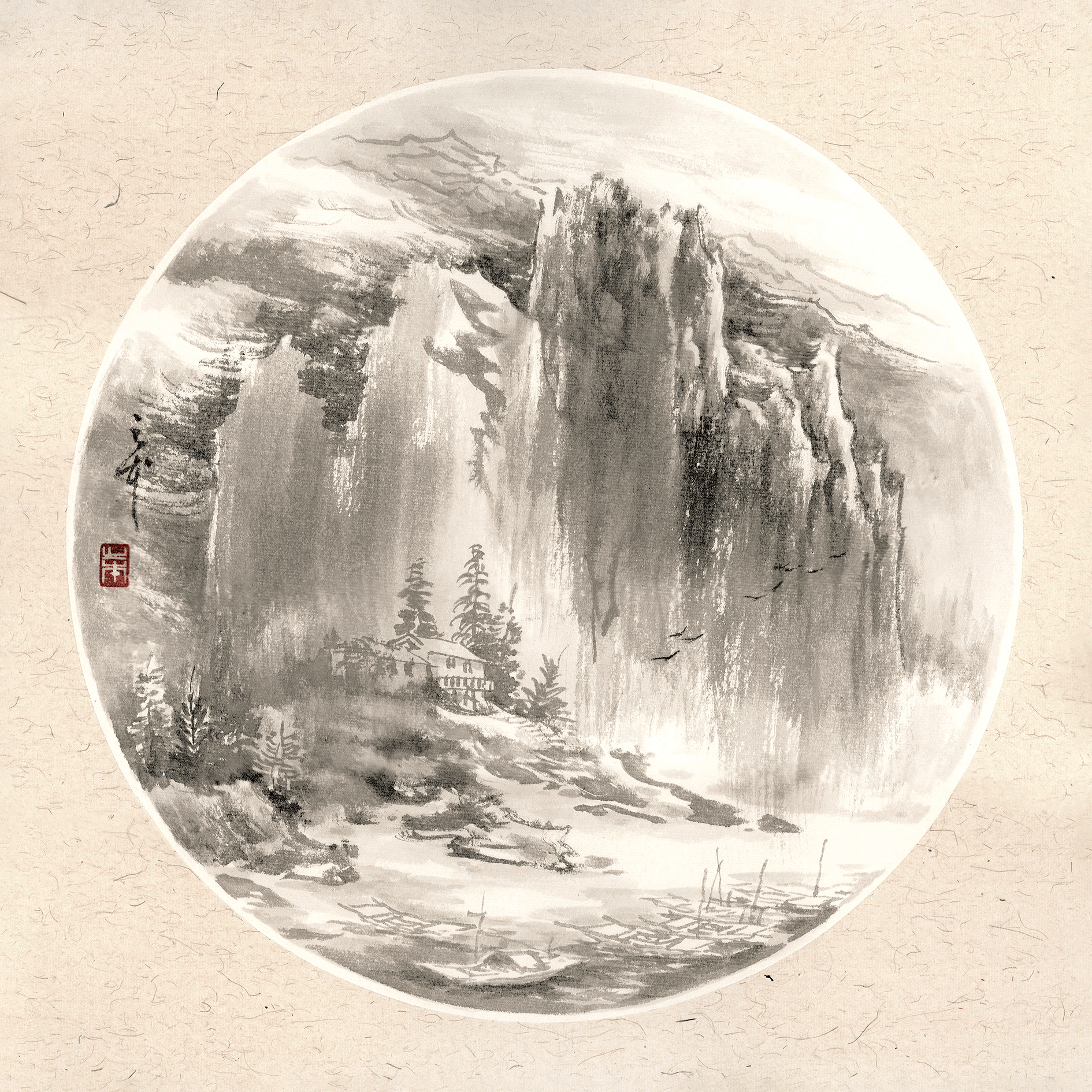 长夏清风——林之本山水画小品展