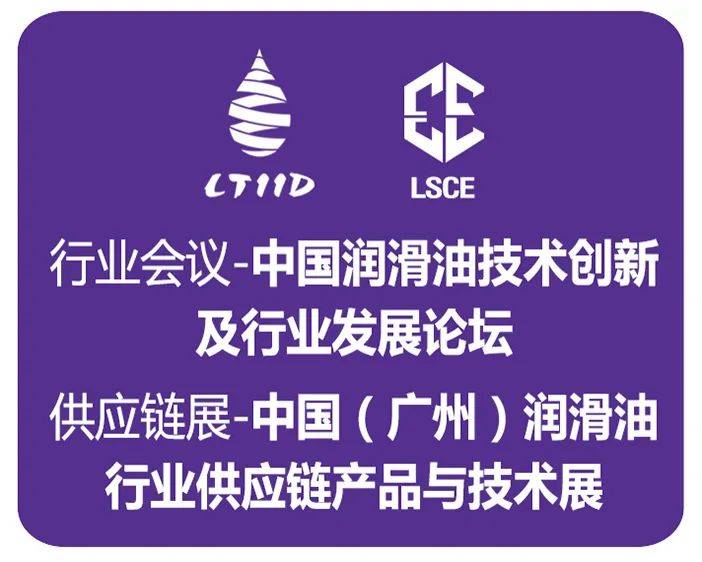 市场｜2024上半年回眸之石油市场，下半年国际油价或将先涨后跌