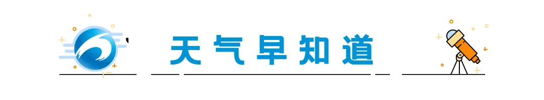 中国妇女报:2024澳门精准正版资料63期-冷门专业火了？学生需求增多、推出创新培养模式，考古等历史类专业热度上升