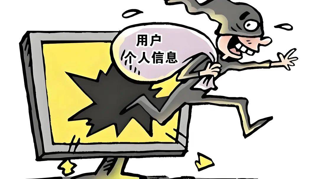 【民航反诈】警惕谨防机票退改签电诈