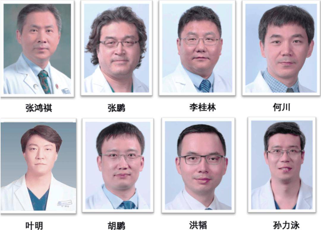 【国招】相约金秋——宣武脑与脊髓血管病中心培训正式招生!