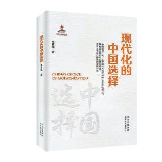 人民政协报:2o24澳门正版精准资料-国防部：赖清德之流必将遭受历史的审判和法律的严惩