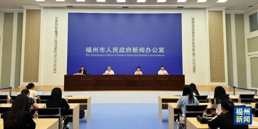 全力推进新型工业化!福州明确五大工作重点→_发展_战略性_产业
