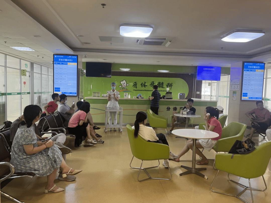 【健康促进医院案例】青岛市口腔医院:防治结合 数智赋能