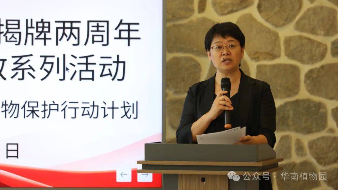 广州市教育局科研处四级调研员邱国俊,阳春市市委副书记梁健敏,广州市