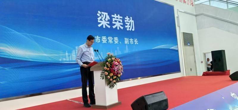 青海省明确构建"1 2 n"绿色算力基础发展布局,打造西宁-海东智算,超算