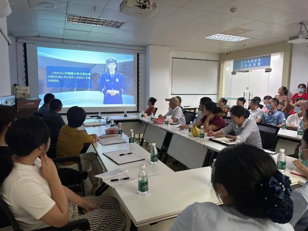 深圳中海医院召开护工管理工作座谈会议