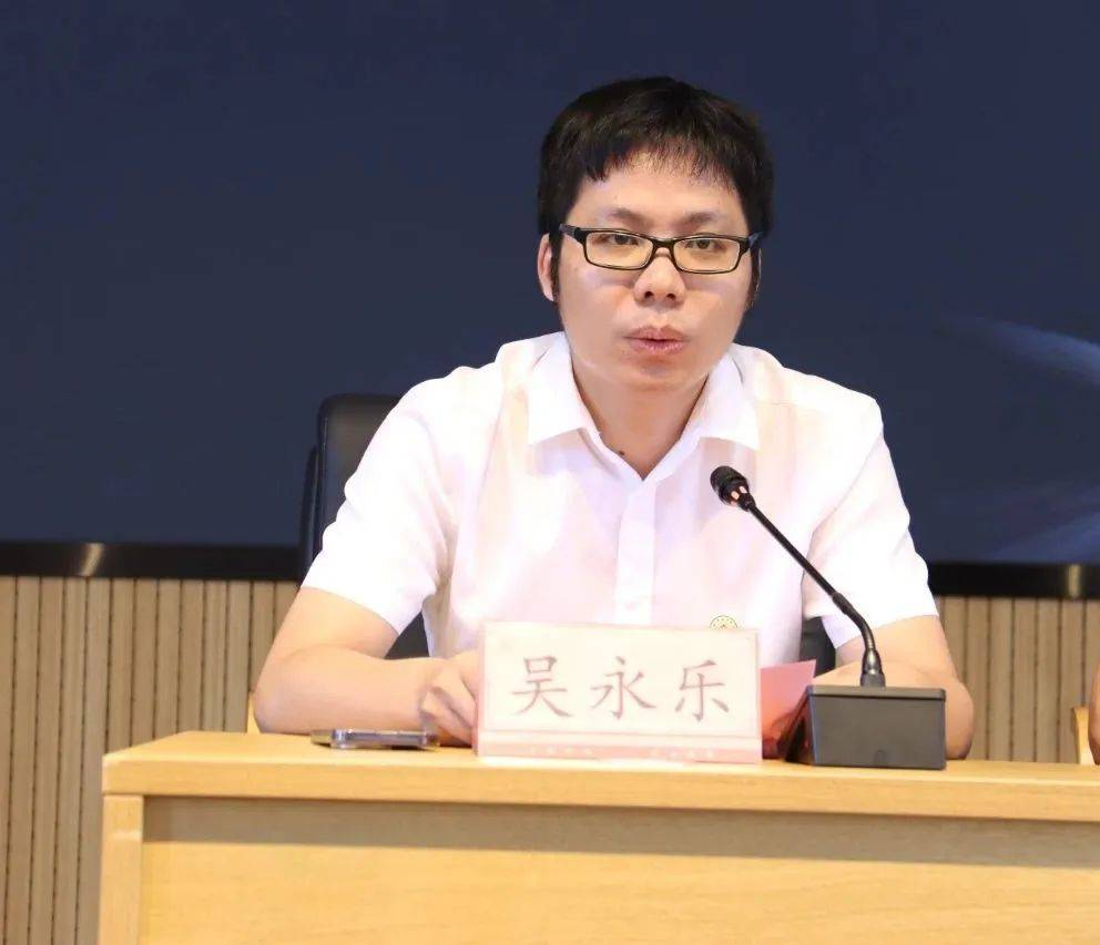 安溪县举办2024年居民健康素养监测调查暨健康教育项目专题培训班