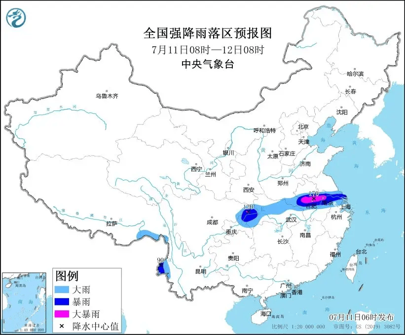 马鞍山市气象台发布暴雨蓝色预警