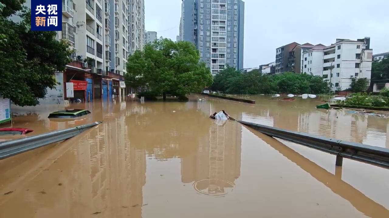 重庆暴雨造成35人死亡图片