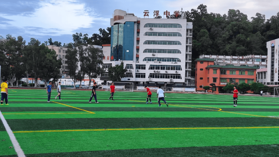 云浮中学 春岗山校区 办学特色综述