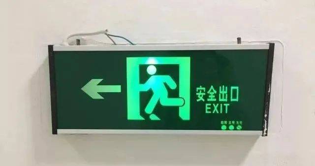 畅通生命通道,必知!