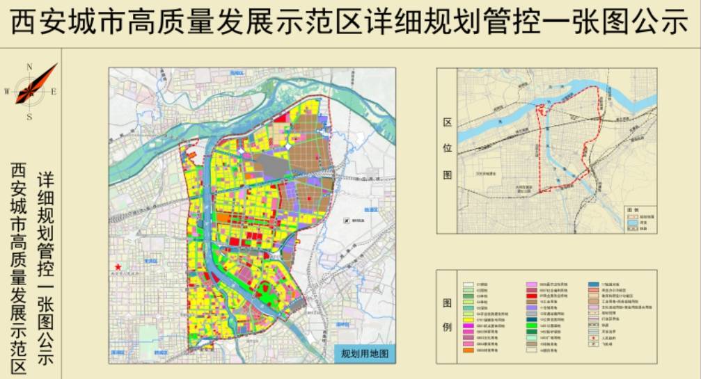 南方周末:管家婆一肖一码取准确比必-城市：人民城市·五周年｜杨浦少年眼中的人民城市是怎样的？来听“杨浦少年说”→  第3张