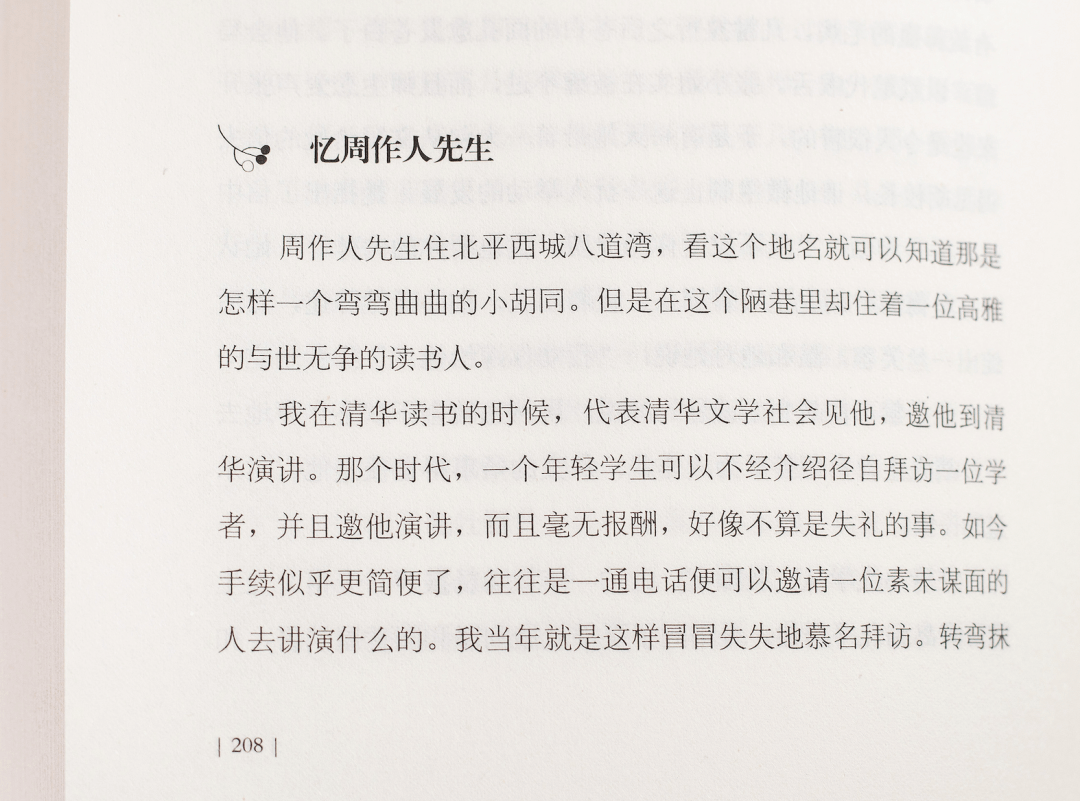 🌸【2024年正版资料免费大全】🌸_中证香港博彩娱乐主题投资指数报1435.82点，前十大权重包含金沙中国有限公司等