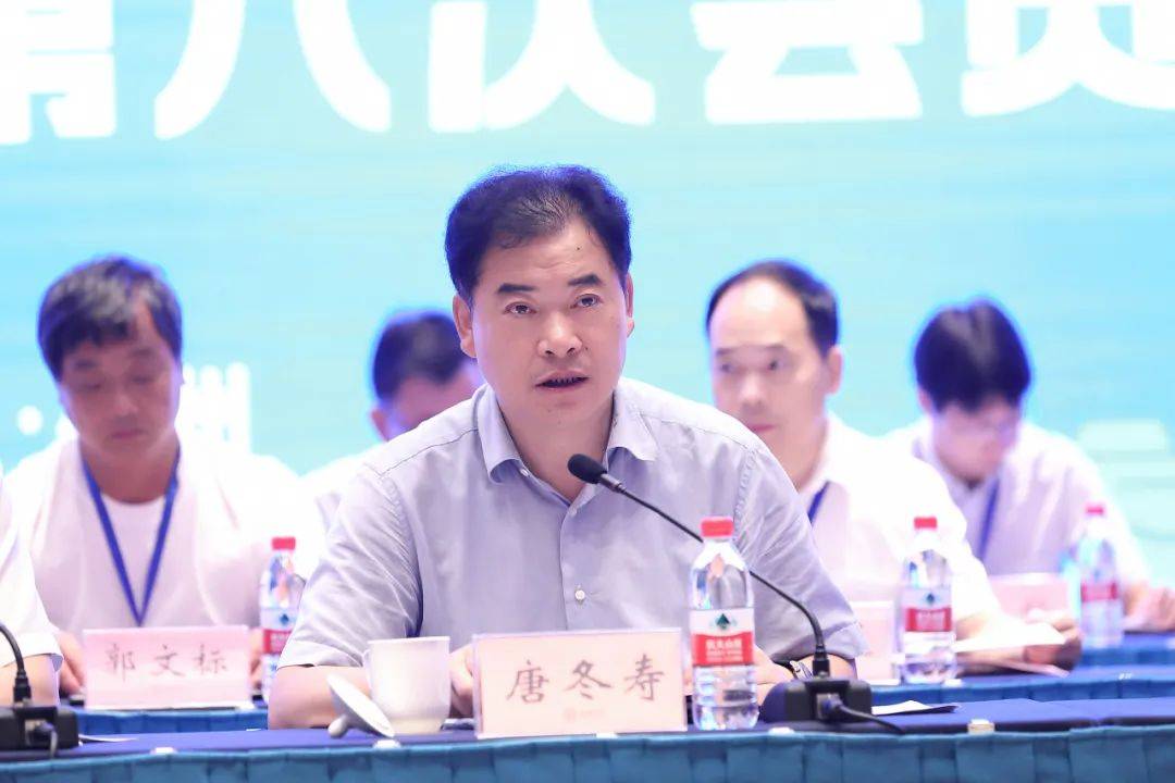 浙江省渔业互保协会第六次会员代表大会在杭召开