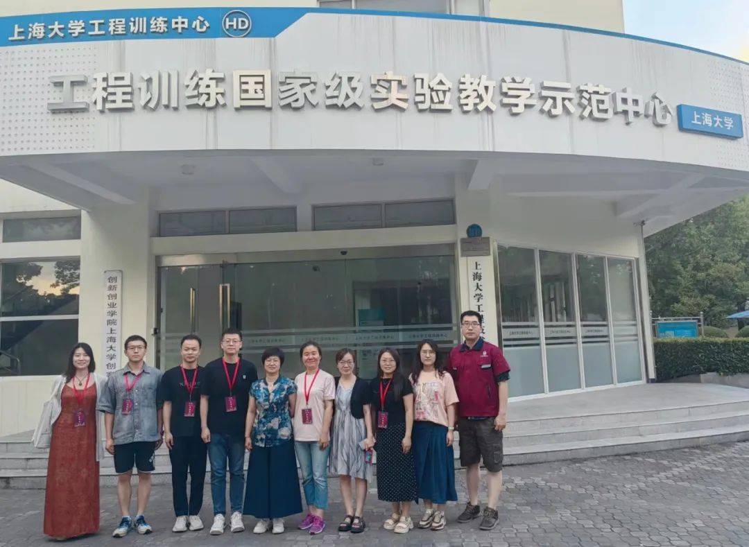 大中对话新教育,携手共创新篇章呼市二中的教师们分别与上海大学招生