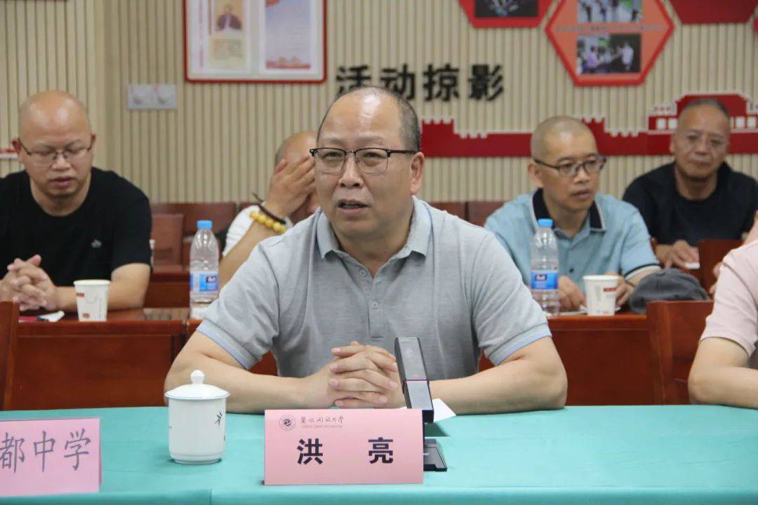 缙云县仙都中学校长提到:今天的参观交流让我们老师了解到七中的校园