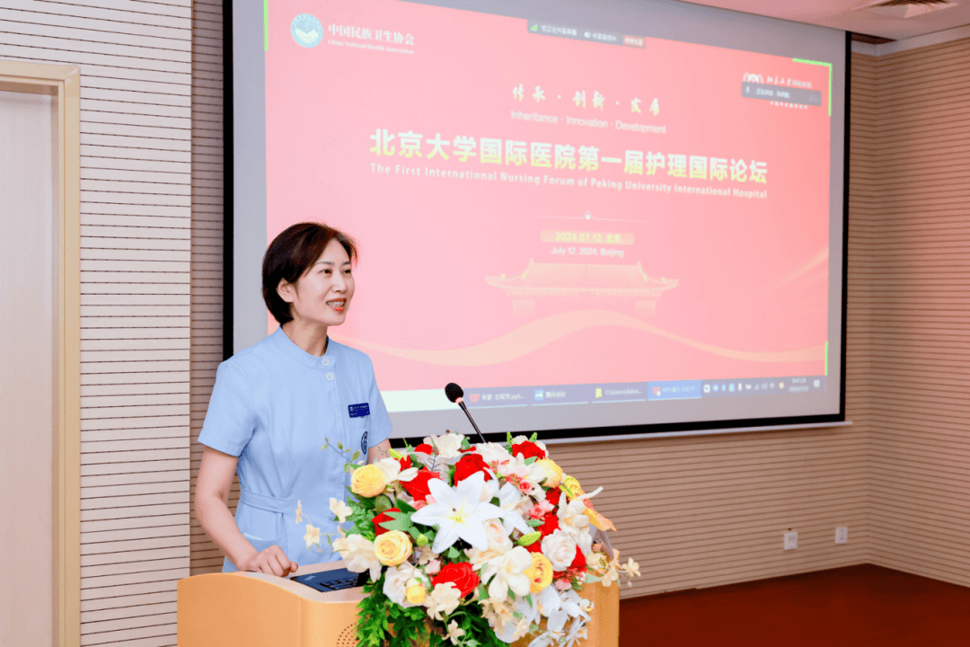 包含北京大学国际医院"医院黄牛挂号怎么挂到的",的词条