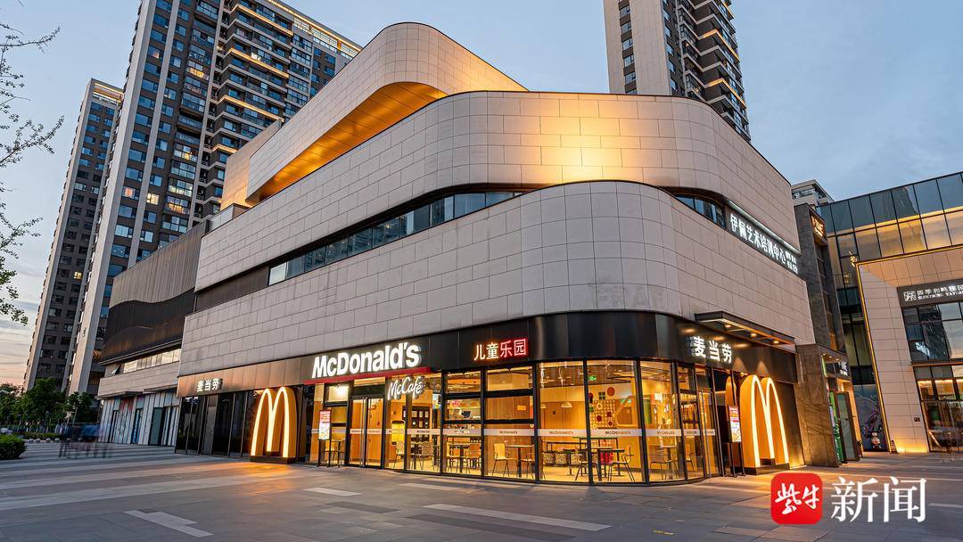 三天一家新餐厅,江苏麦当劳发展新速度,加快融入社区生活圈_绿色_中国_顾客