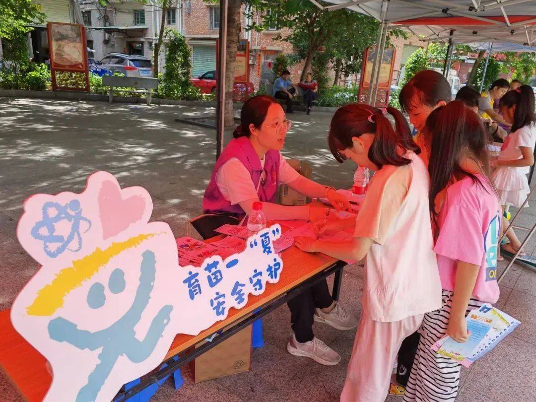 人教版三年级数学下册 位置与方向 表格式 复习教案_人教版三年级数学下册 位置与方向 表格式 复习教案_人教版三年级数学下册 位置与方向 表格式 复习教案