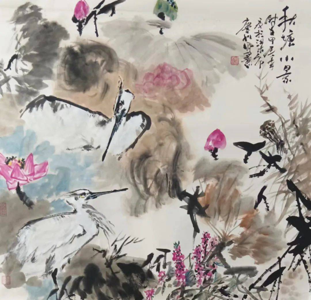 刘爱民_创业_李涛