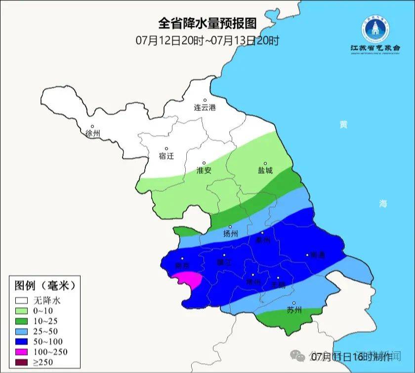 连云港15天天气预报图片