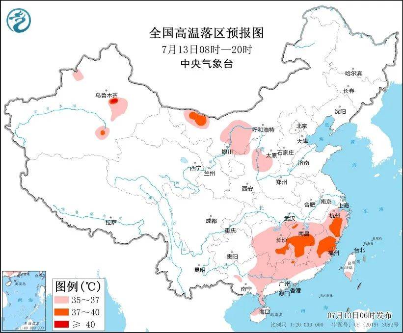 南北温差13.9!台风也有消息了_气温_天气_阵雨